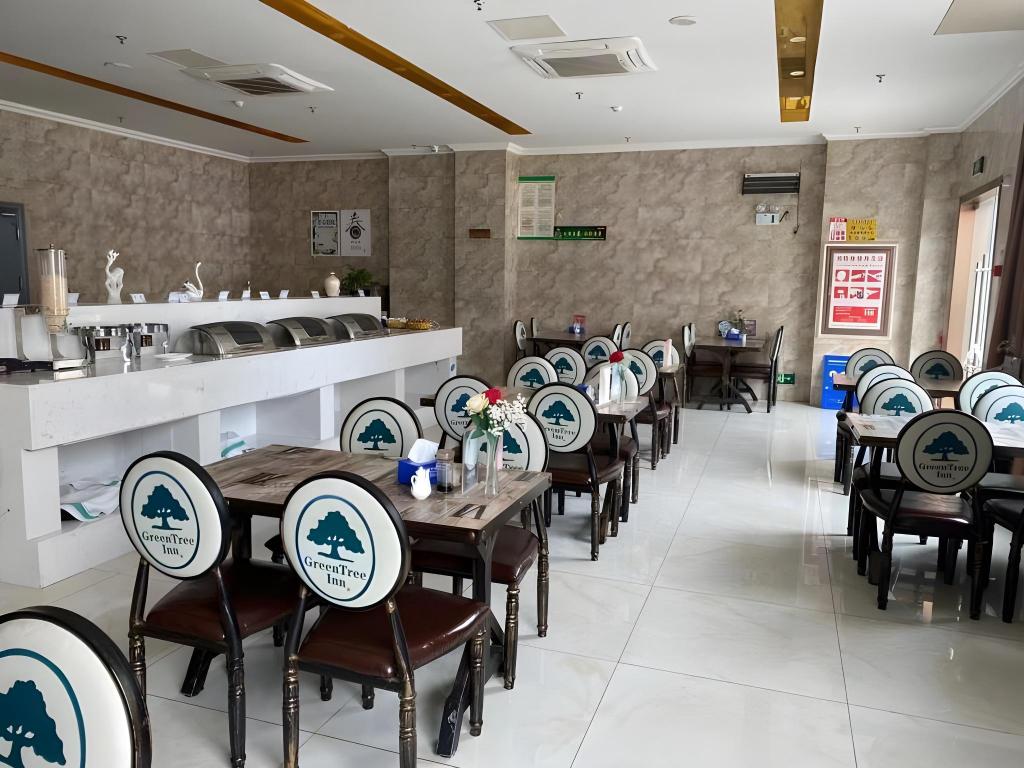GreenTree Inn (Suqian Yanghe New District Xuhuai Road) 32/40