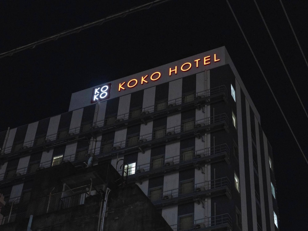 KOKO HOTEL KAGOSHIMA TENMONKAN in KAGOSHIMA