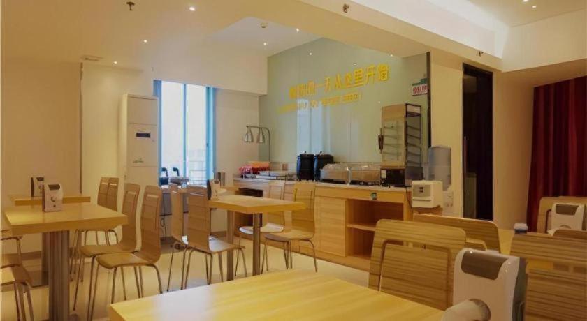 City Comfort Inn Zhanjiang Mazhang High Speed Railway Station 48/53