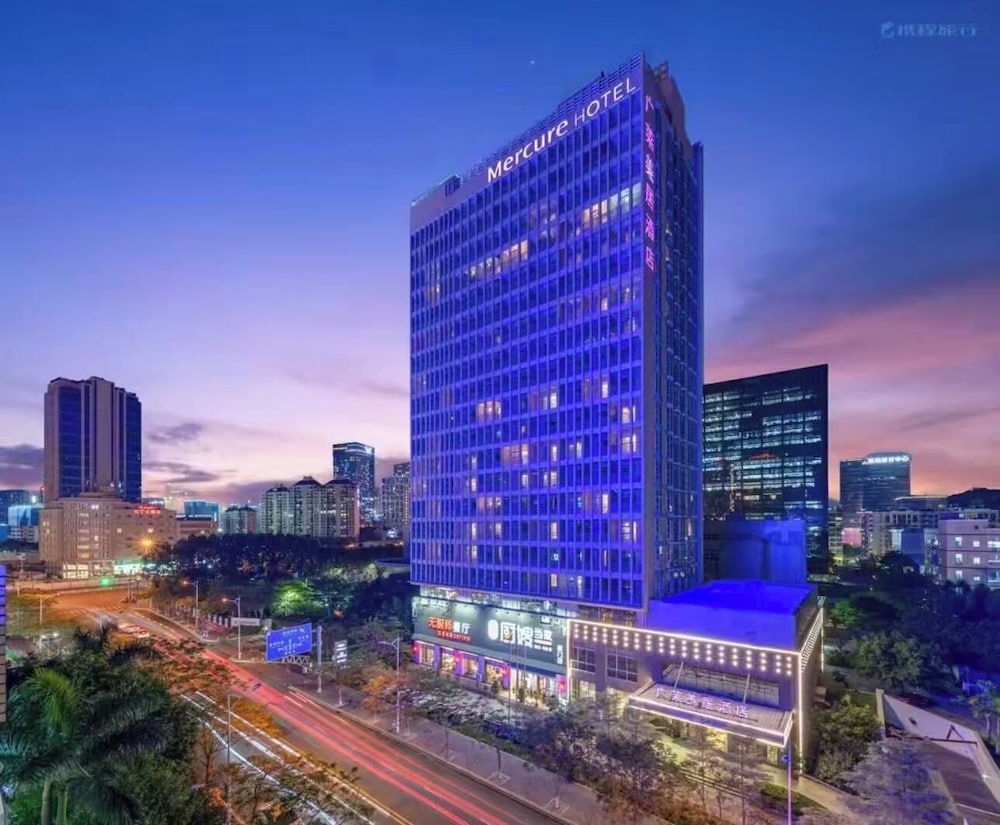厦门广莱美居酒店(Mercure Xiamen Exhibition Centre) 图片1