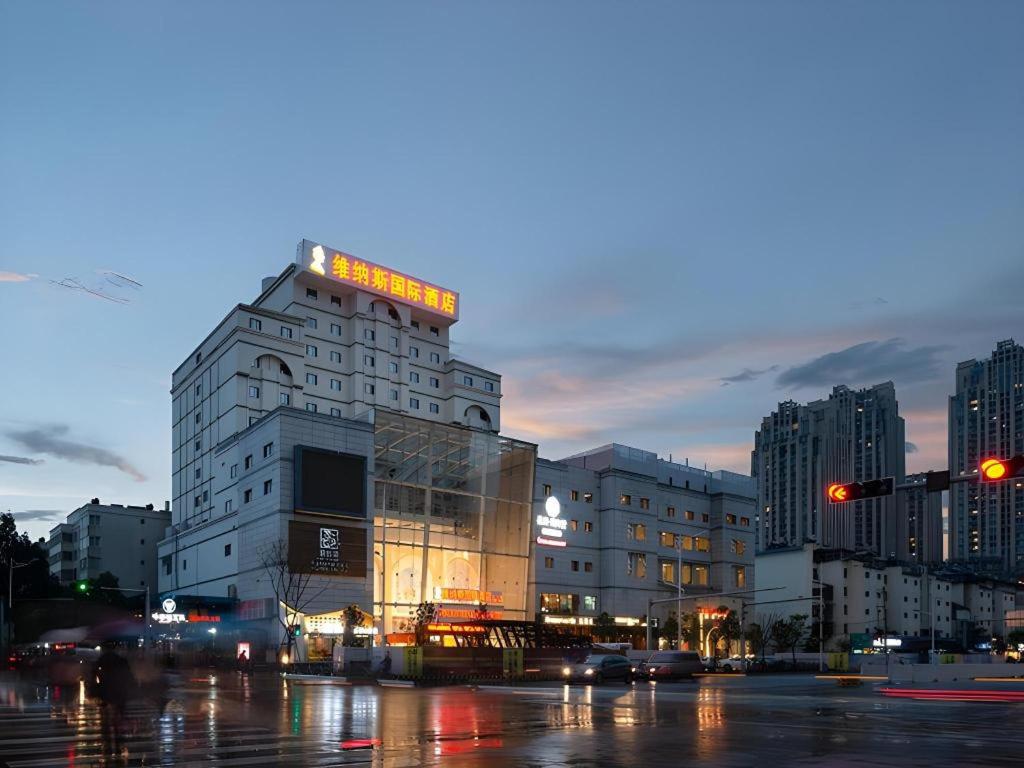 Venus International Hotel (Kunming Tongde Plaza) 7/60