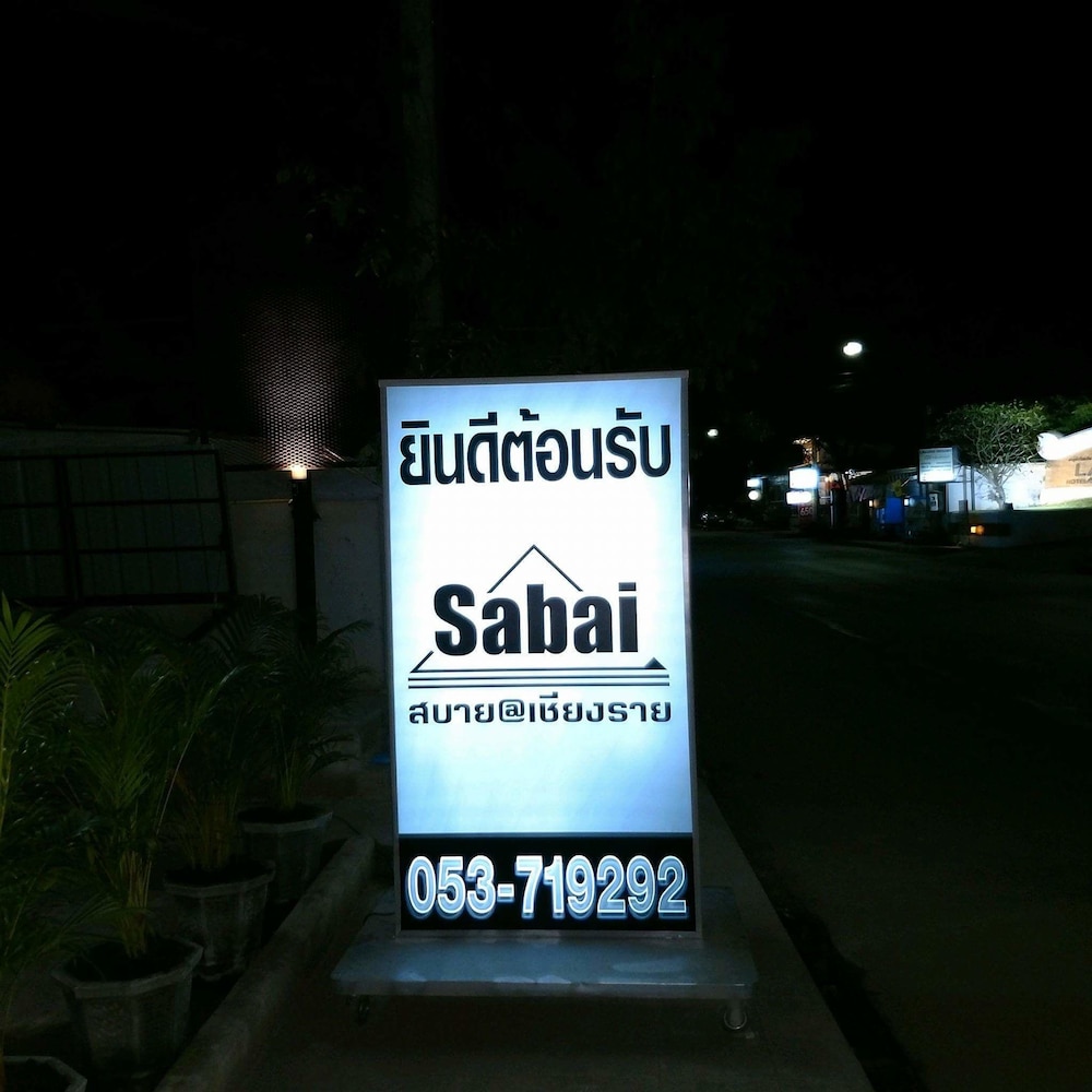 Sabai@Chiang Rai 7/38