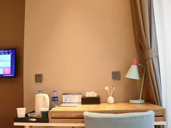 Home Inn (Fuzhou Gushan Walmart) 17/34