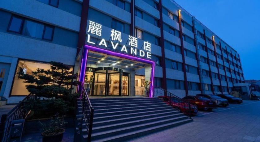 Lavande Hotel Beijing Guang Anmen Daguanyuan 45/51