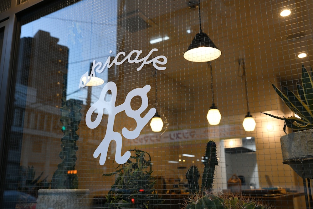 Akicafe Inn Guesthouse 4/58