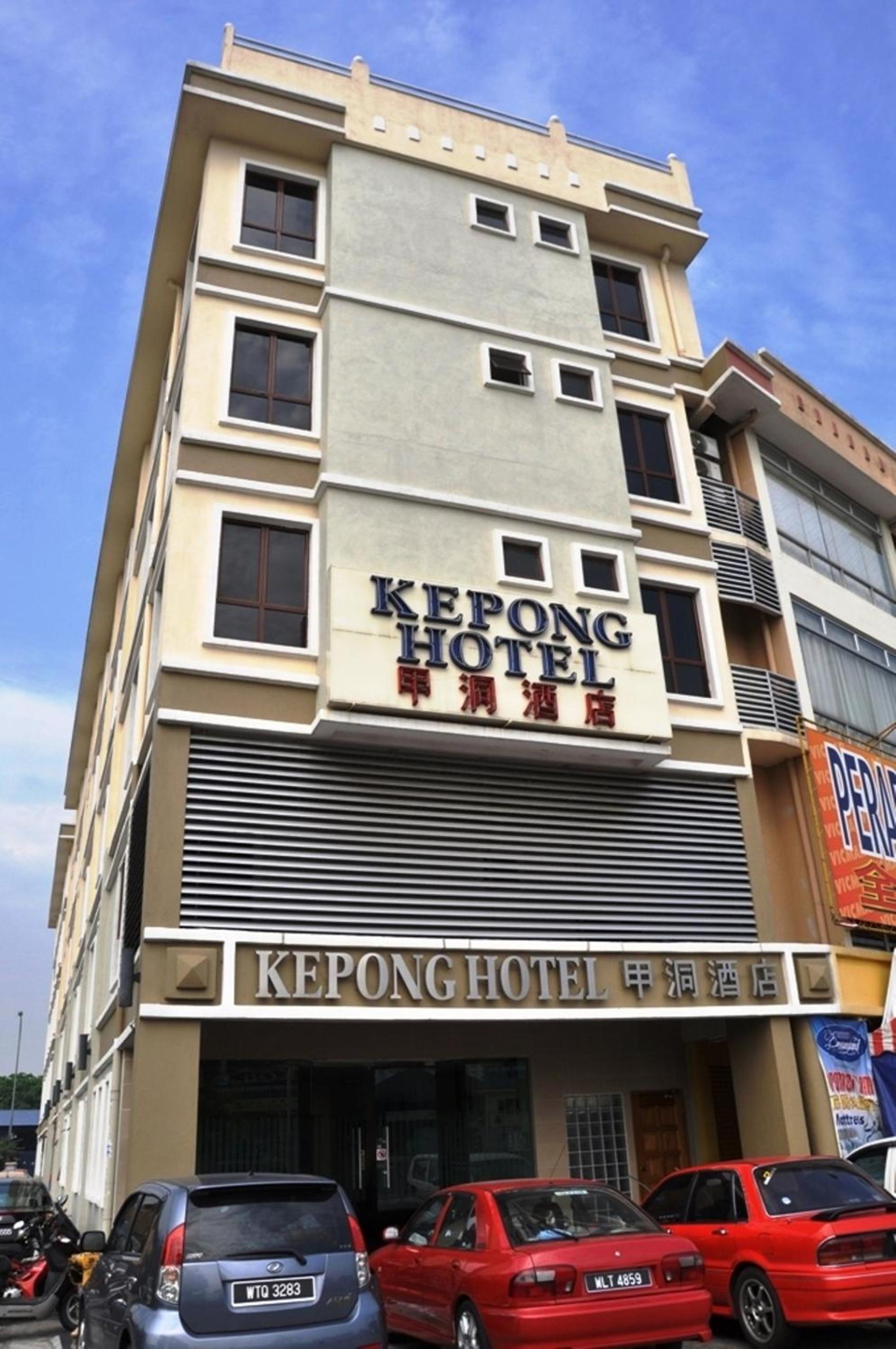 Hotel Kepong 写真2