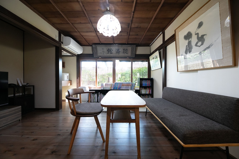 Mizuno Ryokan 6/50