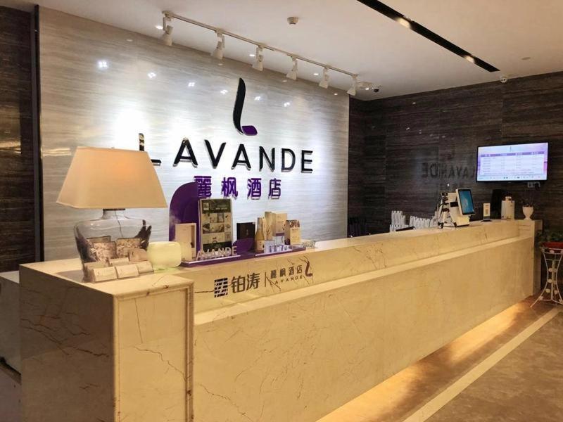Lavande Hotels (Huai'an Zhou Enlai Former Residence) 10/55
