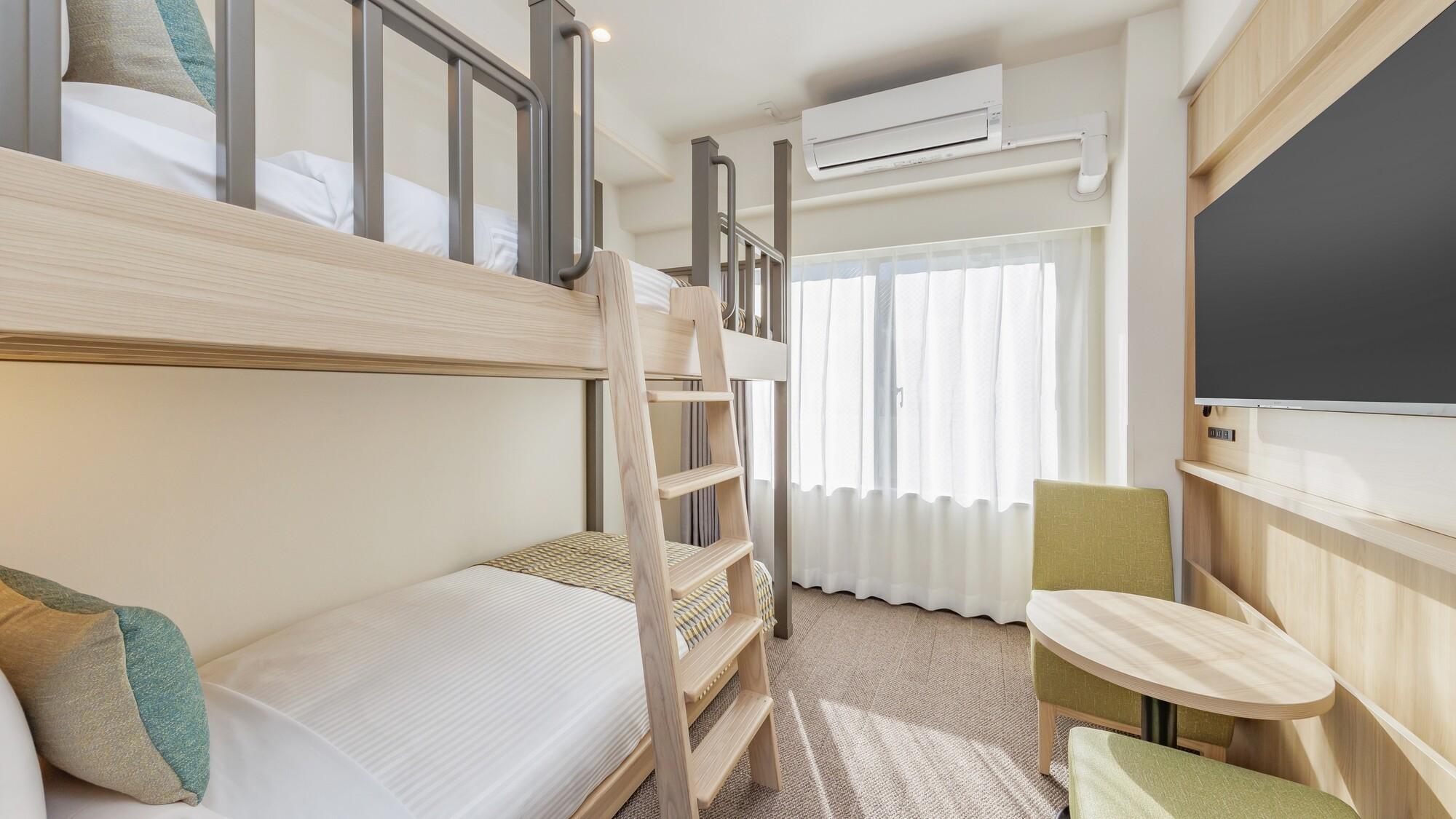 Bank, Standard, Twin Beds, Kitchen
