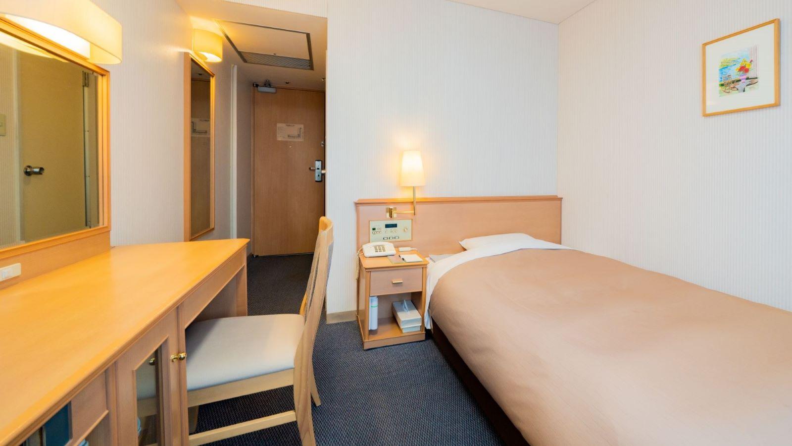 Select, Single, Double Bed, with View, Smoking