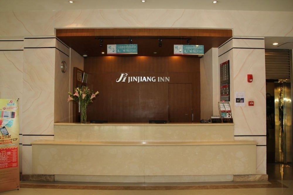 Jinjiang Inn Shanghai Henglong Plaza 5/28