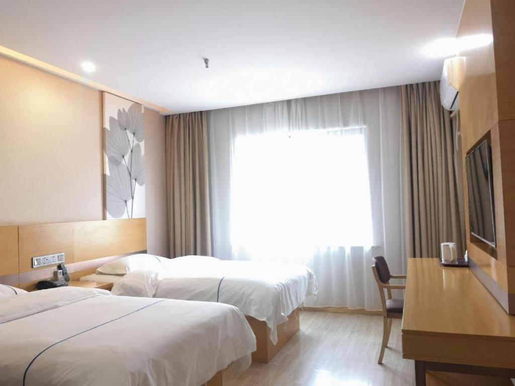 GreenTree Inn Express Shanghai Baoshan District Youyi Road Metro Station 14/46