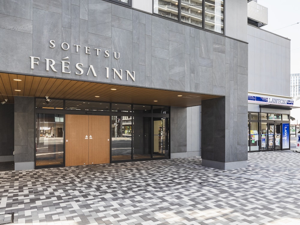 Sotetsu Fresa Inn Hiroshima 56/65