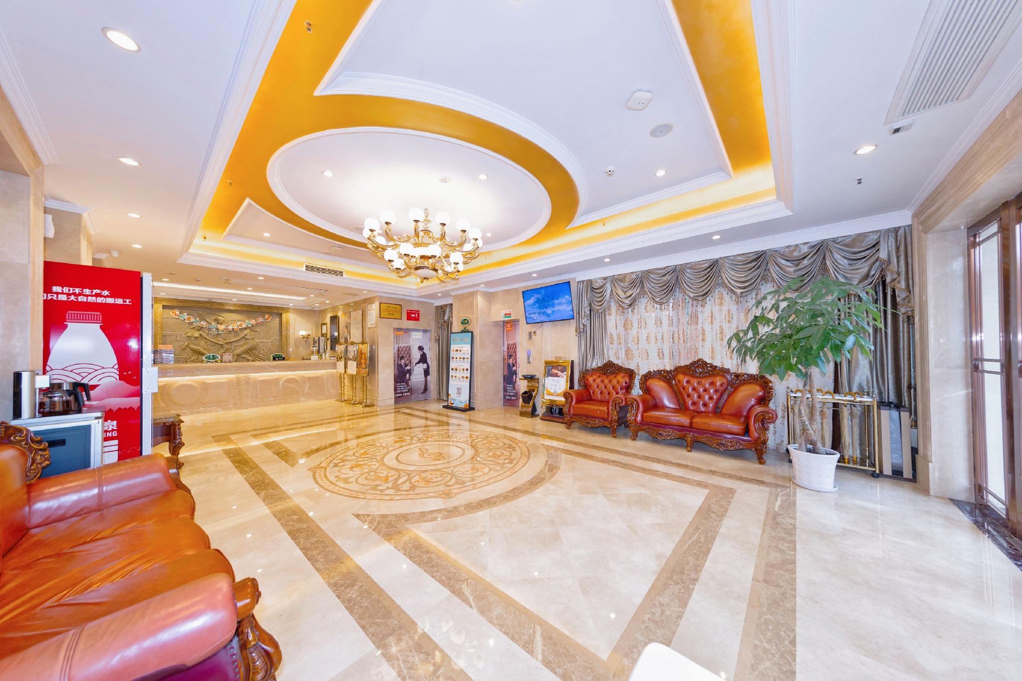 Vienna Hotel (Chongqing Dazu Stone Carving) 10/31