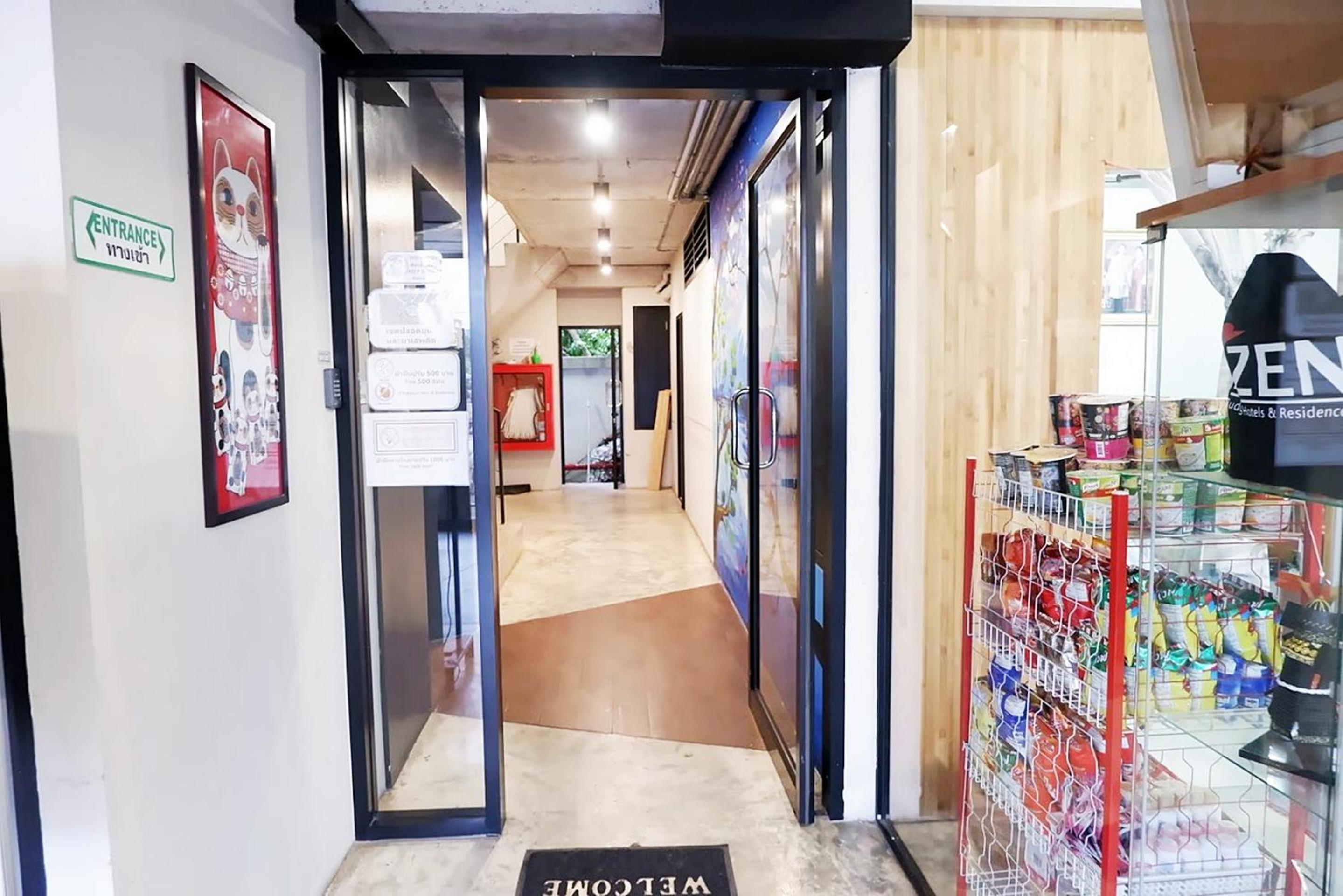 Izen Plus Budget Hotel & Residences 11/57