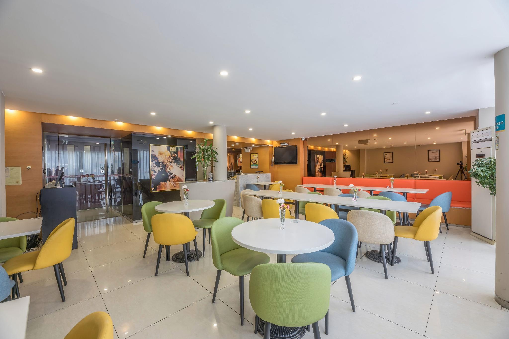 Jinjiang Inn (Suzhou Railway Station Wanda Plaza) 38/45