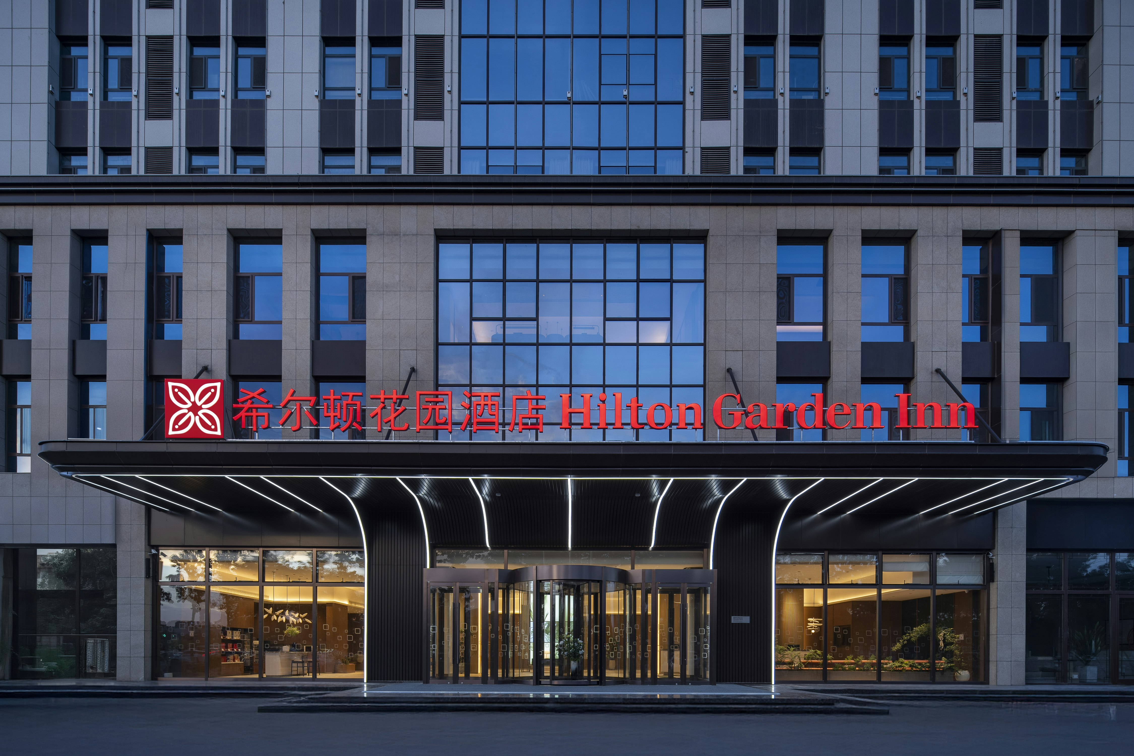 Hilton Garden Inn Zhongwei Shapotou 4/69