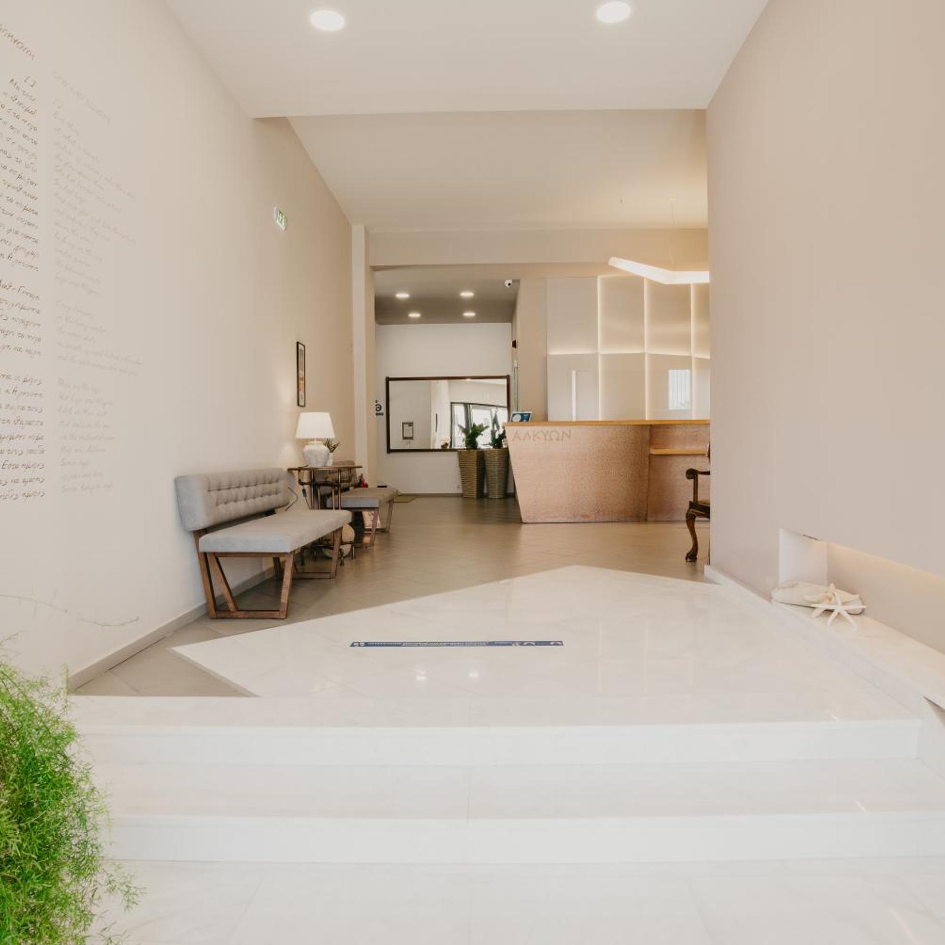 Hotel Alkyon 25/50