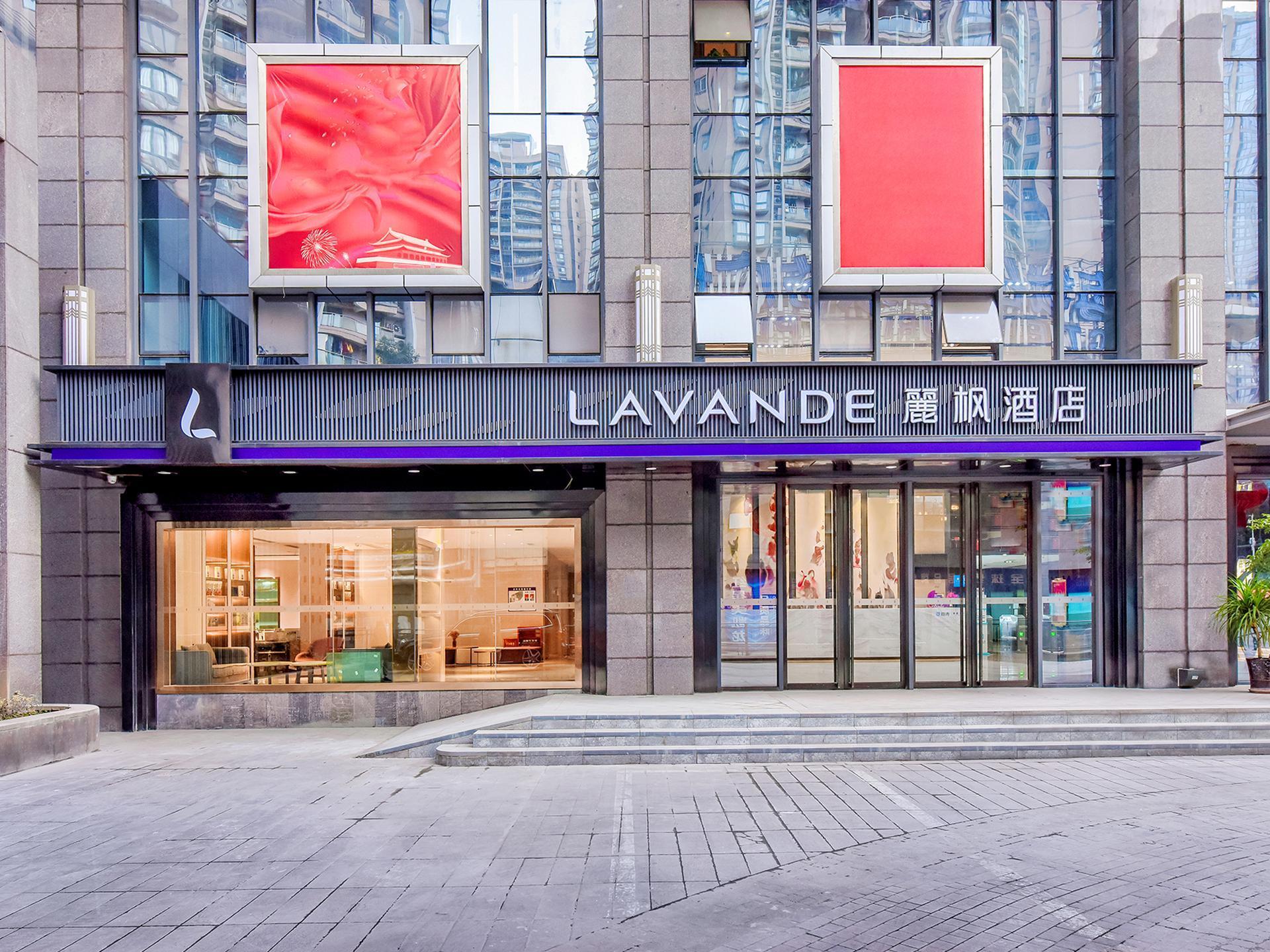 Lavande Hotel (Chongqing Nanping Pedestrian Street, Gongmao Metro Station) 4/53