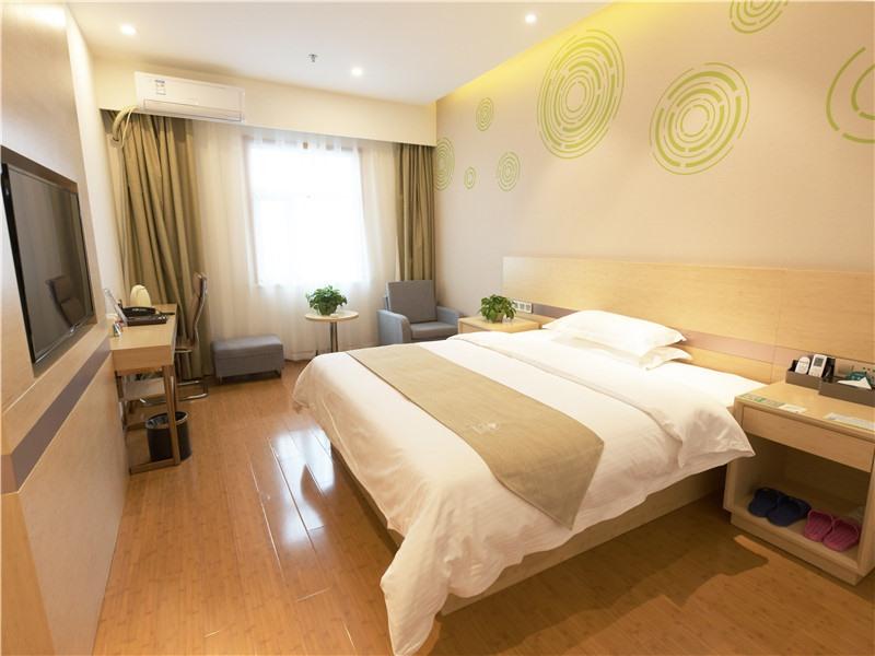 GreenTree Inn Zhengzhou Fangte Green Expo Park Shangdu Road 6/15