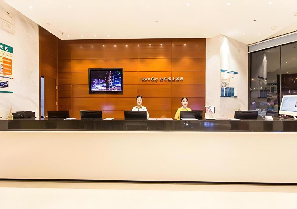 City Comfort Inn (Nanning East Railway Station) 11/51