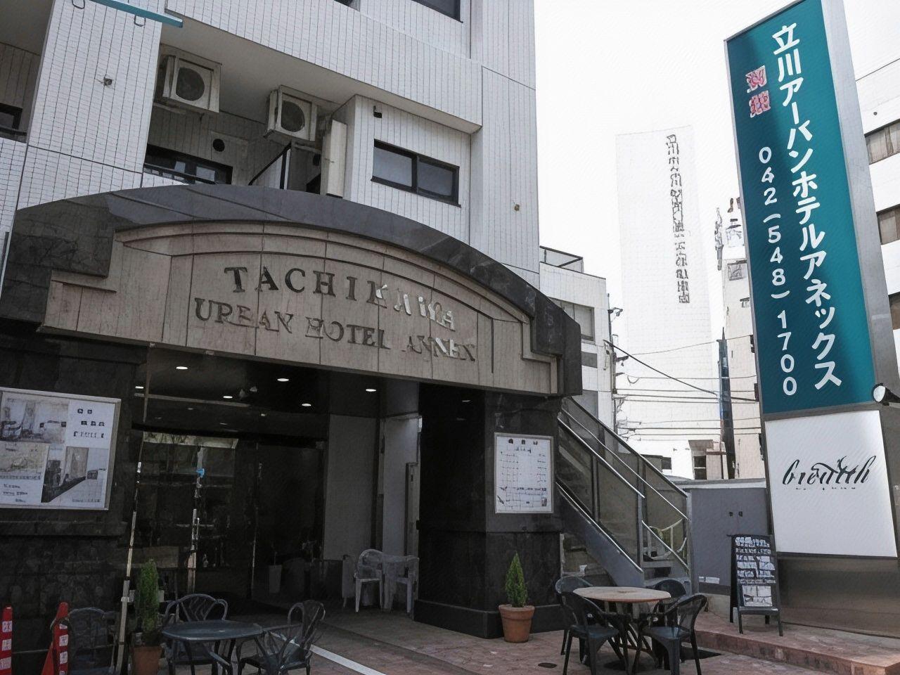 Tachikawa Urban Hotel Annex 4/40