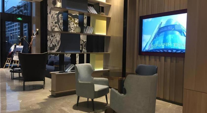 Echarm Hotel Taizhou International Convention and Exhibition Center 40/50