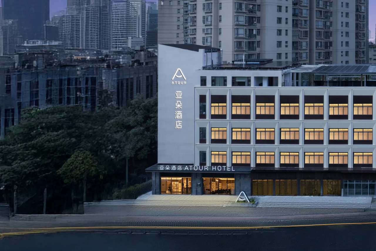 Shanghai North Bund Dalian Road Subway Station Atour Hotel 5/14