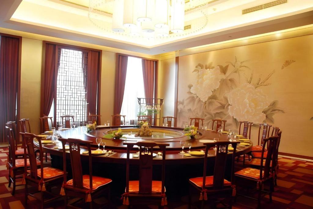 Zhangjiagang Guomao Hotel 29/42