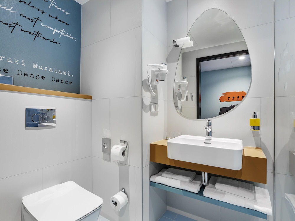 ibis Styles Krakow Centrum 69/71