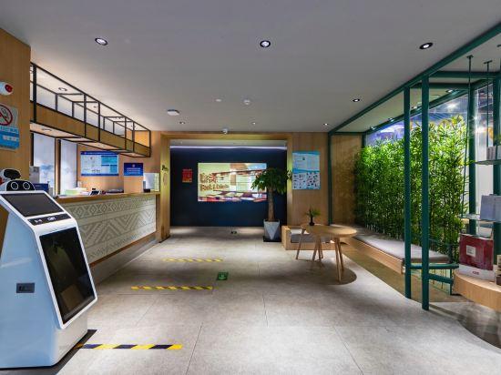 True Go Hotel(Beijing Happy Valley subway station store) 37/37
