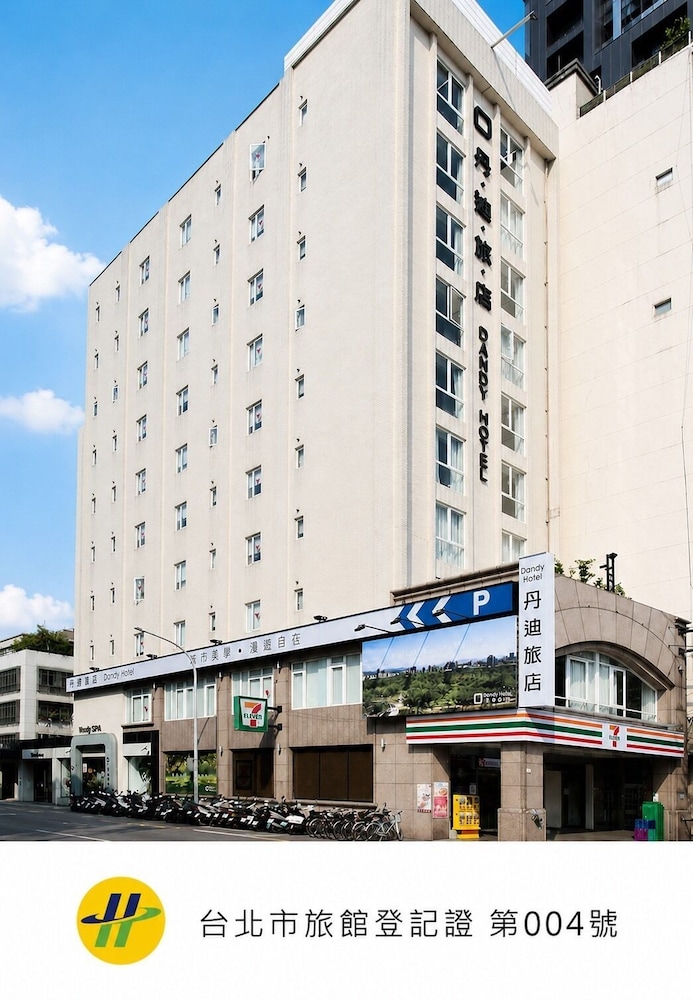 Dandy Hotel Daan Park Branch in TAIPEI
