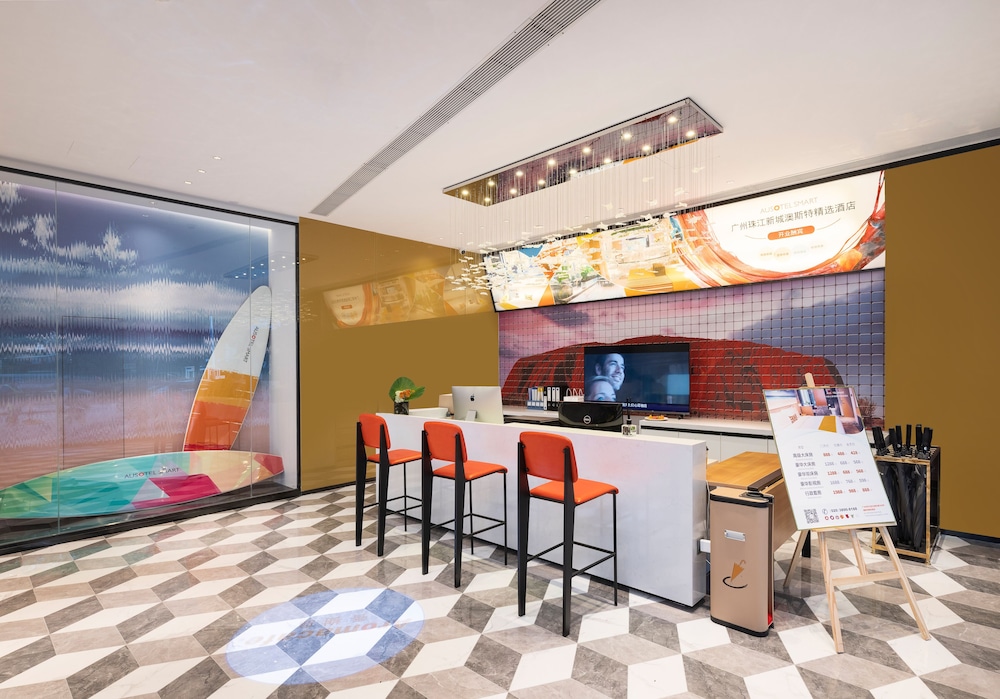 Ausotel Smart Zhujiang New Town Guangzhou 10/60