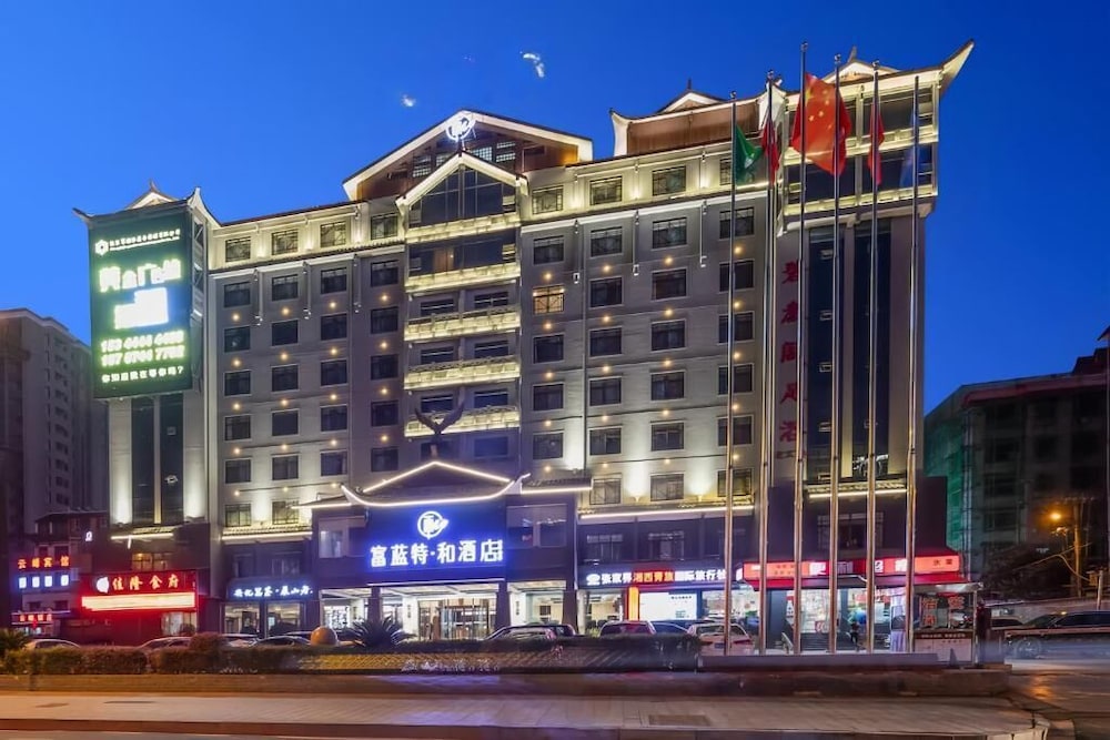 The Sky Gate Hotel 2/46