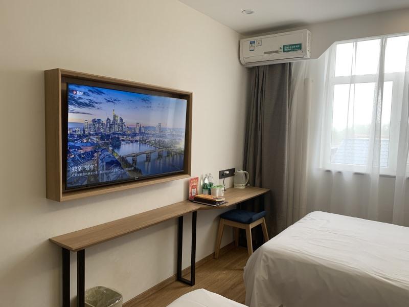 Greentree Inn Beijing Chaoyang Shilihe Subway Station Express Hotel 30/49