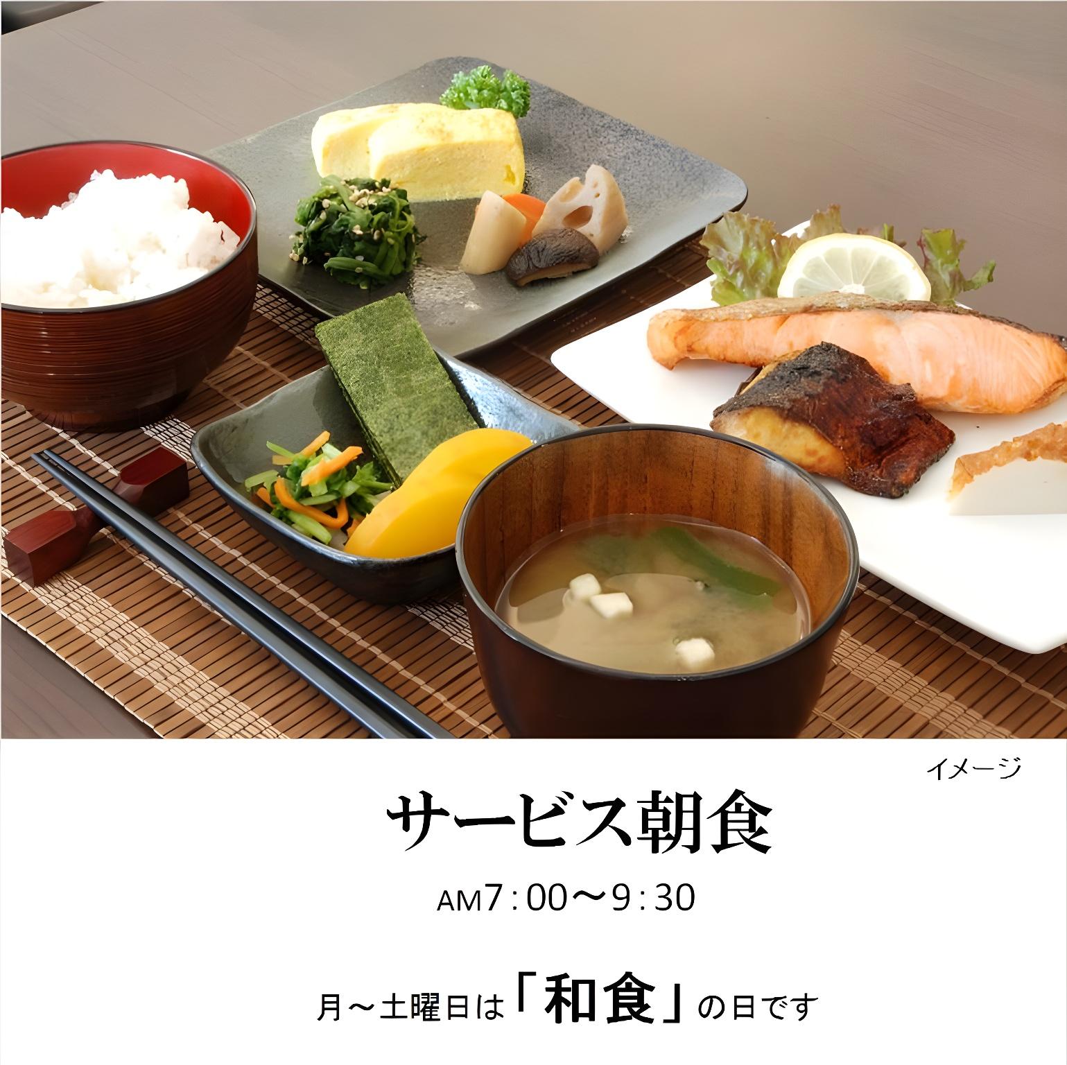 Shimonoseki Station Hotel 30/44