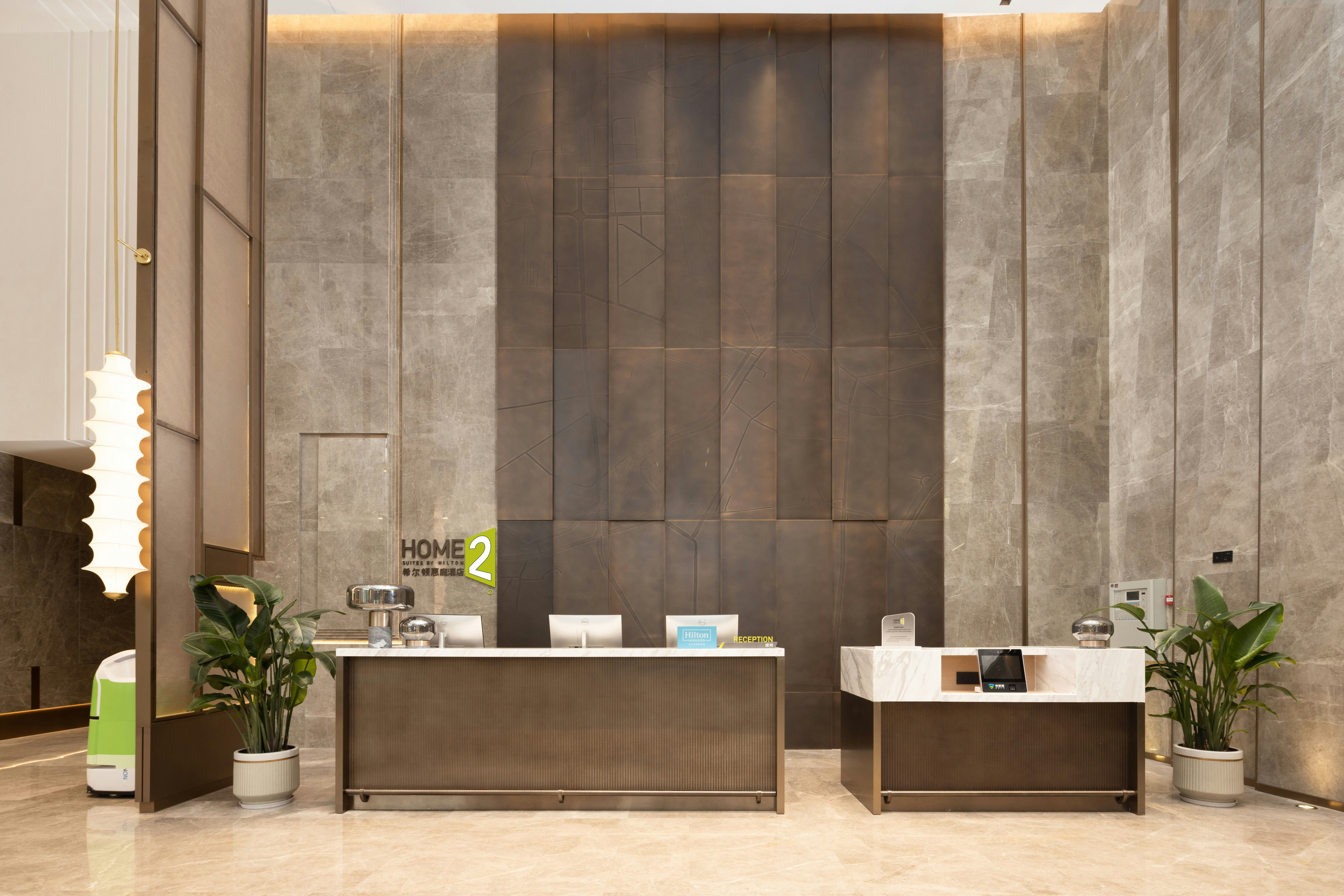 Home2 Suites By Hilton Guangzhou Conghua photo5