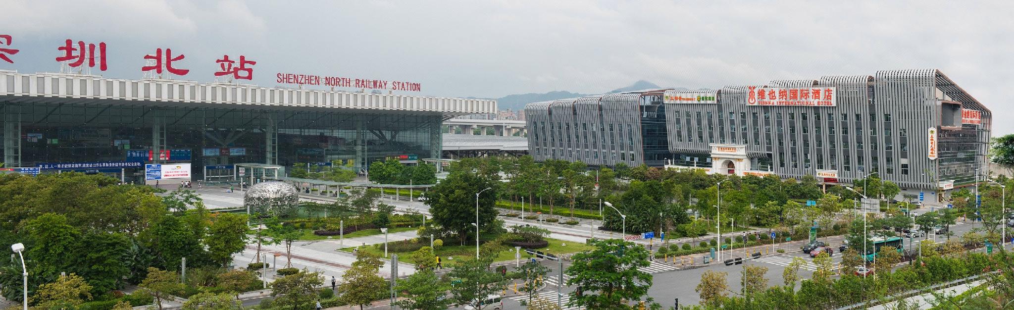 Vienna International Hotel (Shenzhen North Railway Station) 4/54