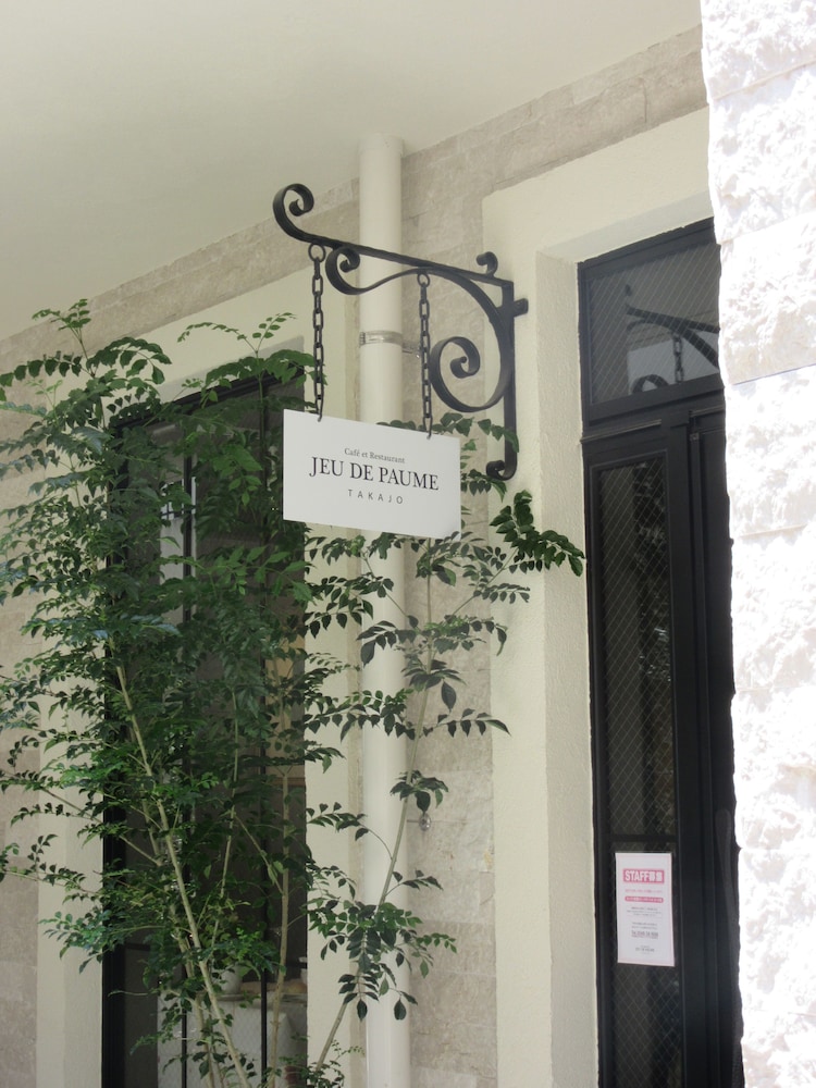 My Hotel Ryugu 40/52