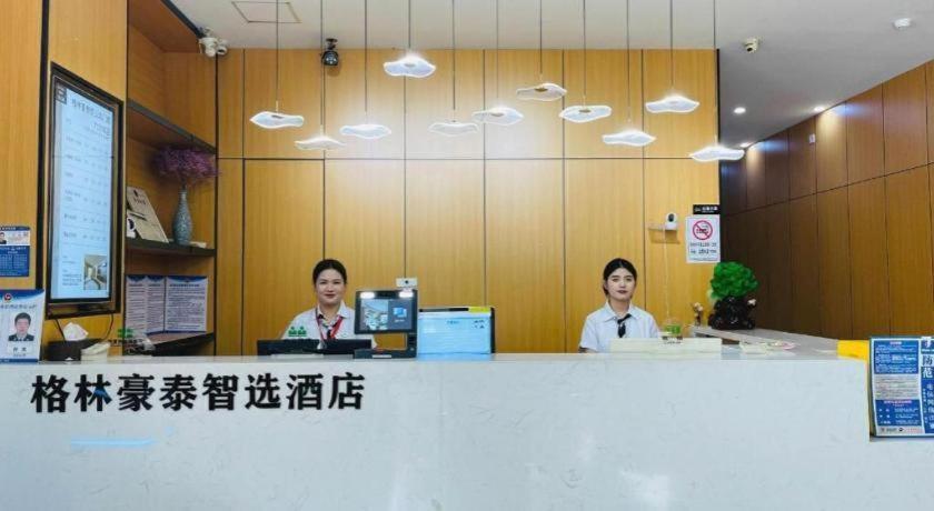 GreenTree Inn Jiangsu Suzhou Kunshan Beimen Road Express Hotel 10/50