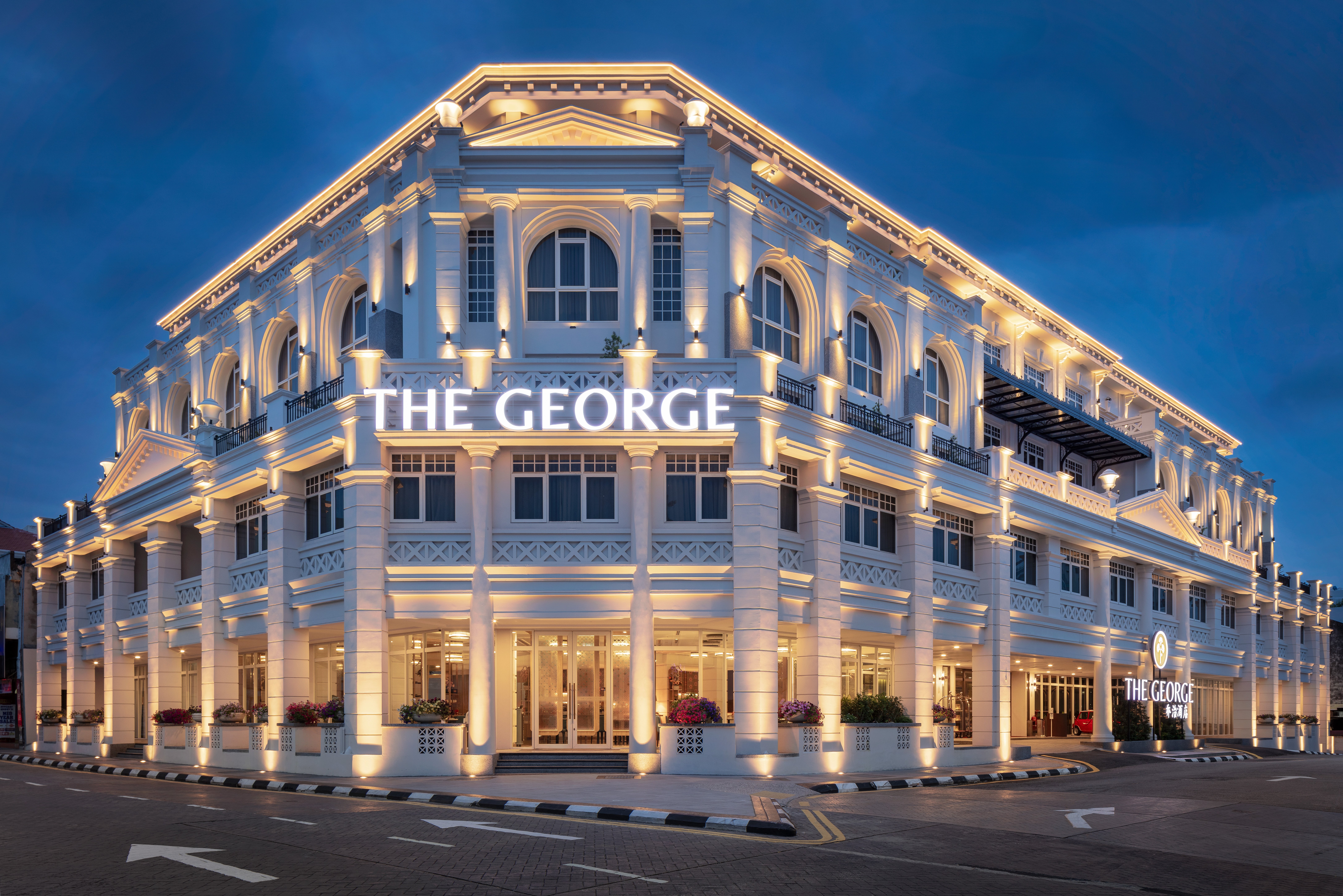 The George Penang by The Crest Collection 6/51