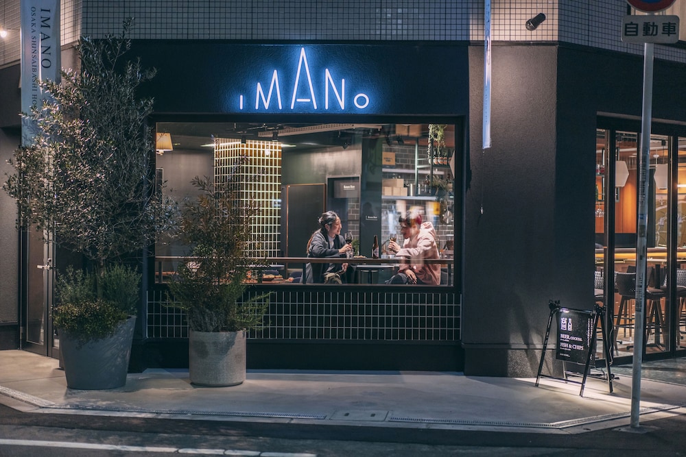 Imano Osaka Shinsaibashi Hostel 2/61