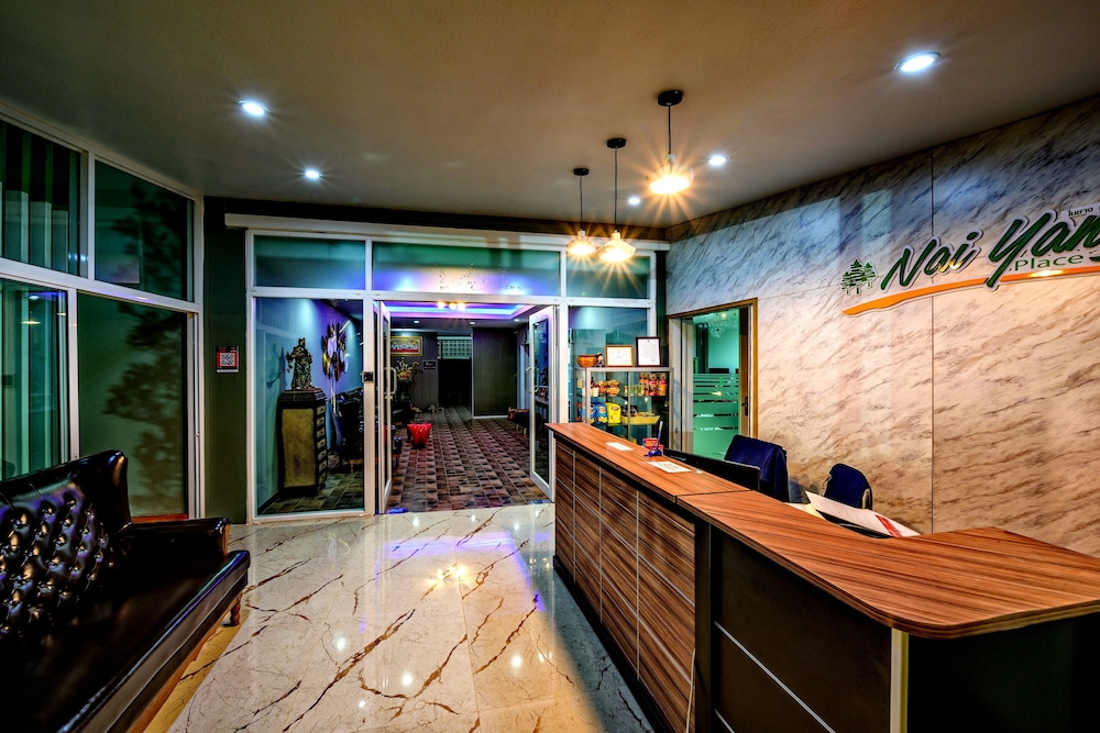 Nai Yang Place - Phuket Airport 5/41