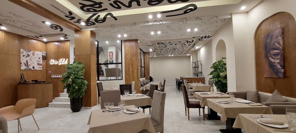 Unico Hotel Casablanca 38/47