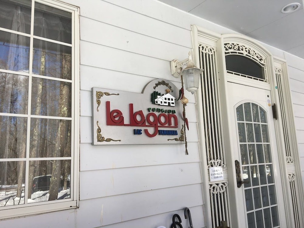 Pension Le Lagon 6/38
