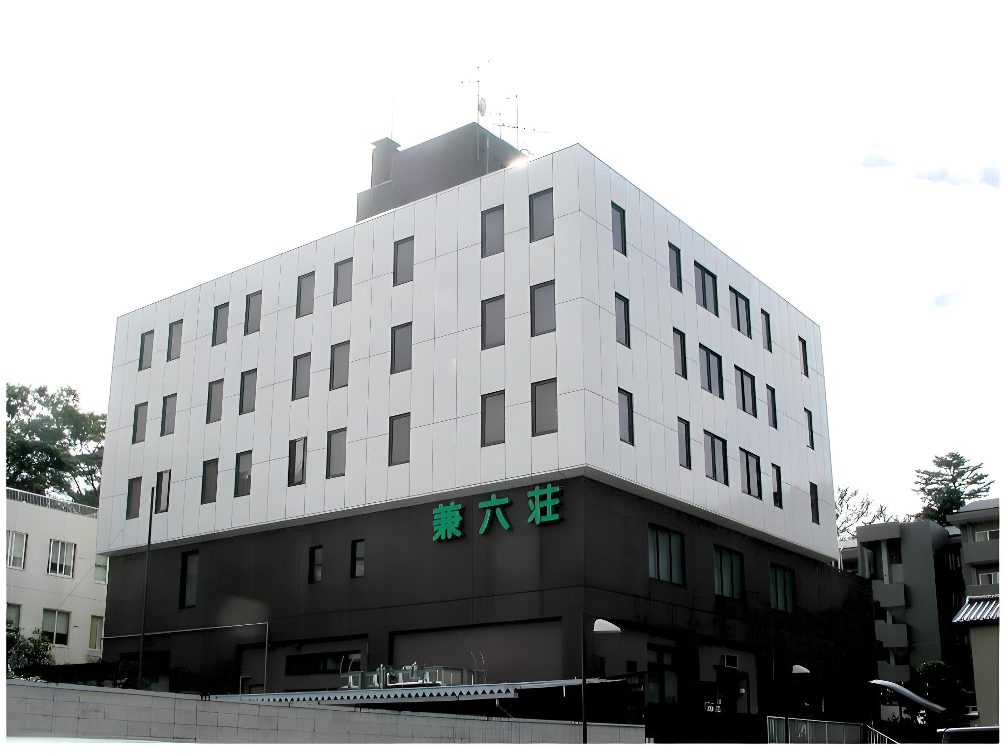 Hotel Kanazawa Kenrokusou 5/24