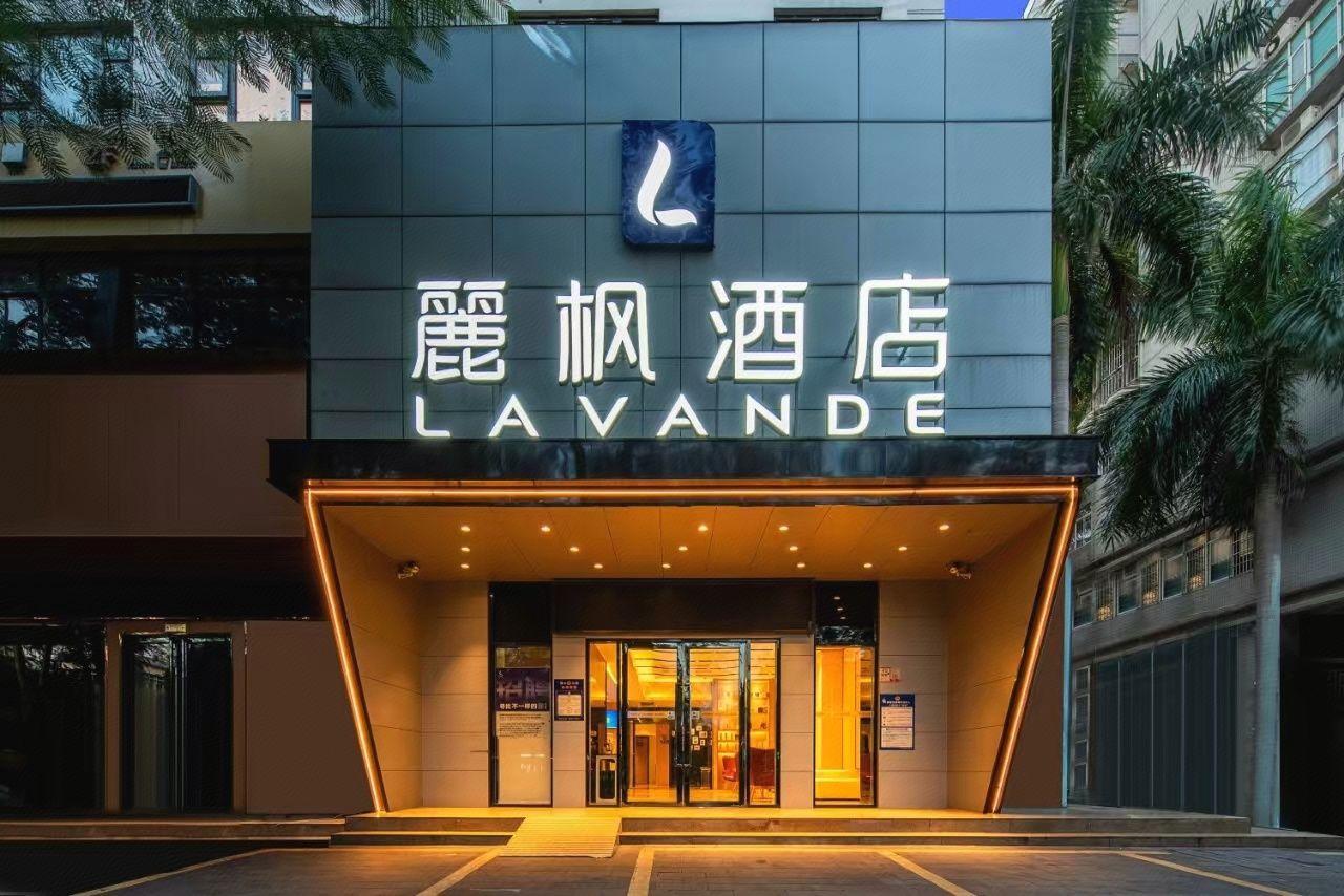 Lavande Hotel (Zhanjiang Guomao Guangbai) 4/60