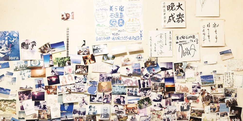 Guest House Churayado Ishigakijima - Hostel 45/50