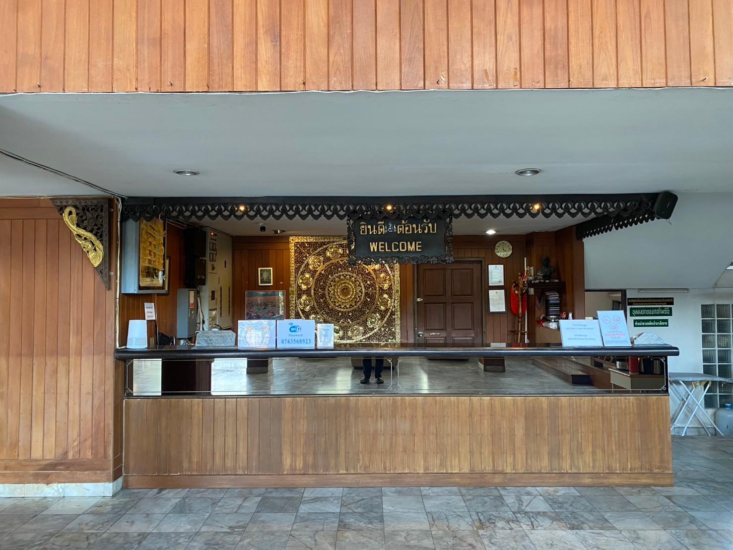Chao Phya Grand Hotel 15/64