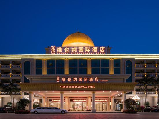 Vienna International Hotel (Haikou Old Town High Speed Railway Station) 5/58